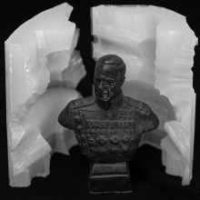 Форма Жуков 3D